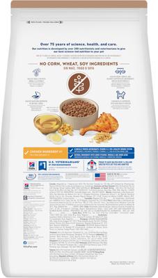 Senior Adult 7+ Chicken & Brown Rice Recipe No Corn, Wheat or Soy Dry Cat Food, 7-lb bag