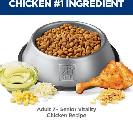 Adult 7+ Senior Vitality Chicken Recipe Dry Dog Food, 12.5-lb bag