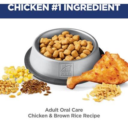 Alimento seco para gatos con receta de pollo para adultos, bolsa de 7 lb