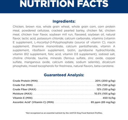 Adult Oral Care Chicken, Rice & Barley Recipe Dry Dog Food, 4-lb bag