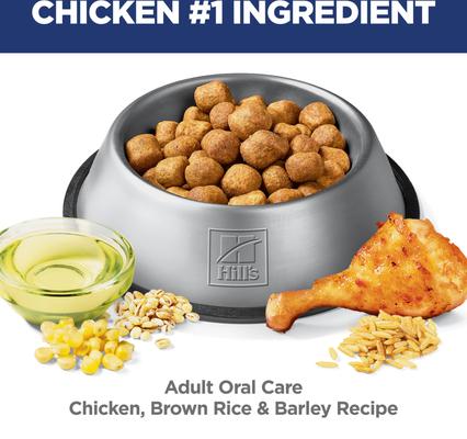 Adult Oral Care Chicken, Rice & Barley Recipe Dry Dog Food, 4-lb bag