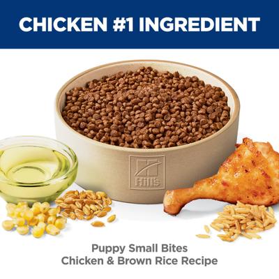 Puppy Small Bites Chicken & Brown Rice Recipe Dry Dog Food, 12.5-lb bag