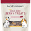 Boar Jerky Dog & Cat Treats, 4-oz bag