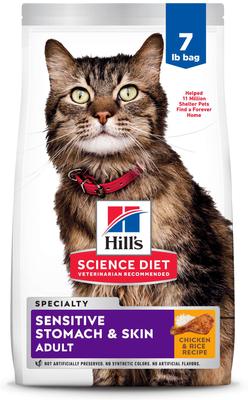 Bundle: Hill's Science Diet 7+ Senior Vitality Chicken Recipe + Sensitive Stomach & Skin Chicken & Rice Recipe Dry Cat Food