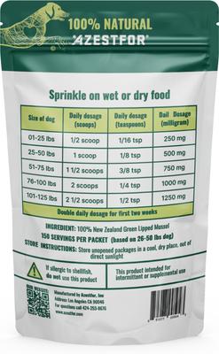 Anti-Inflammatory Green Lipped Mussel Powder Supplement for Dogs, 2.64-oz bag