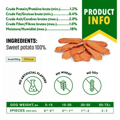 Sweet Potato Chews Grain-Free Jerky Dog Treats, 300-g bag