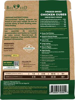Freeze-Dried Chicken Cubes Dog & Cat Treats, 5.3-oz bag