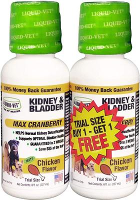 Kidney & Bladder Support Max Cranberry Chicken Flavor Dog Supplement, 8-oz bottle, 2 count
