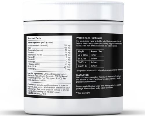 Multi All-in-1 Bacon Flavored Soft Chew Supplement for Dogs, 90 count