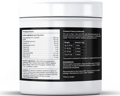 Multi All-in-1 Bacon Flavored Soft Chew Supplement for Dogs, 90 count