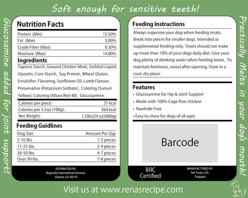 Twiggly Chicken Sticks Soft & Chewy Dog Treats, 24-oz bag