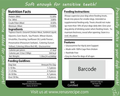 Twiggly Chicken Sticks Soft & Chewy Dog Treats, 24-oz bag