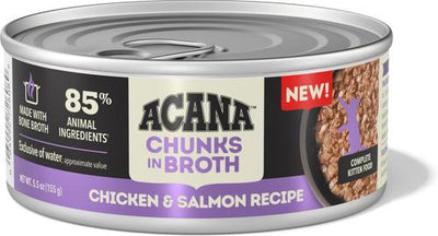 Chicken & Salmon Chunks in Broth for Kittens Wet Cat Food, 5.5-oz can, case of 6
