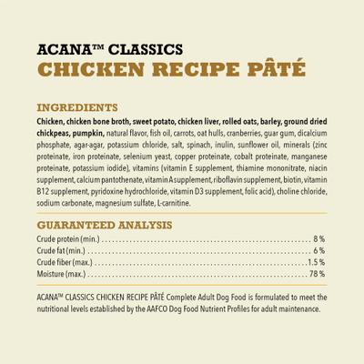 Classics Chicken Pate Wet Dog Food, 12.5-oz can, case of 12