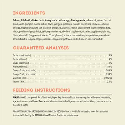 Salmon & Chicken Chunks in Broth Wet Cat Food, 3-oz can, case of 12