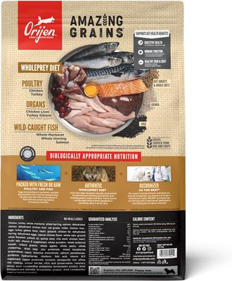 Amazing Grains High-Protein Puppy Dry Dog Food, 4-lb bag