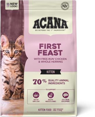 Kittens First Feast Chicken & Fish Dry Cat Food, 4-lb bag