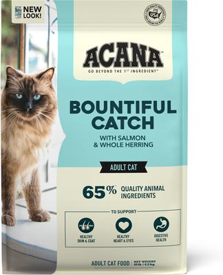 Bountiful Catch Salmon Catfish & Herring Dry Cat Food, 10-lb bag