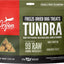 Tundra Grain-Free High-Protein Freeze-Dried Dog Treats, 3.25-oz bag