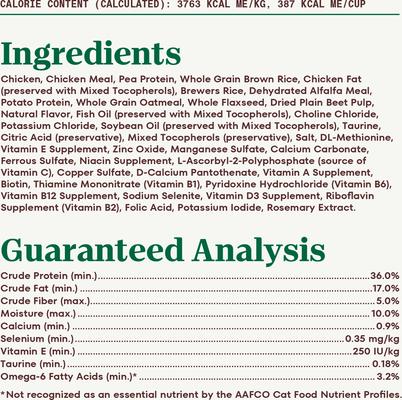 Wholesome Essentials Chicken & Brown Rice Recipe Senior Dry Cat Food, 5-lb bag