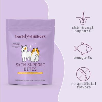Skin Support Cheese Flavored Supplement Bites for Adult Dogs & Cats, 6.34-oz
