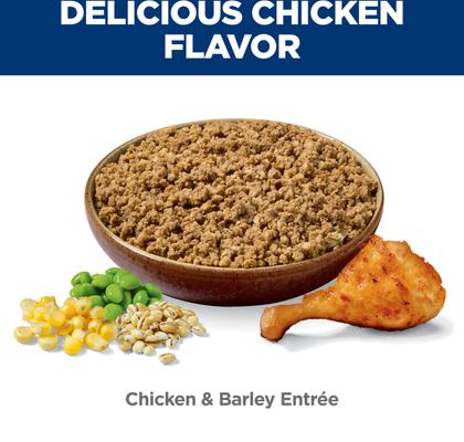 Puppy Chicken & Barley Entree Canned Wet Dog Food, 13-oz can, case of 12