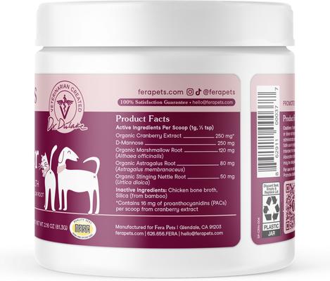 Bladder Support Chicken Flavor Supplement for Dog & Cat, 2.16-oz jar
