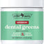 Advanced Dental Greens Powder Supplement for Dogs, 2.5-oz jar