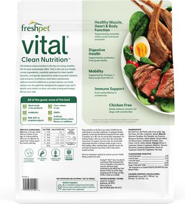 Vital Beef & Lamb Grain-Free Fresh Dog Food, 11-lb bundle