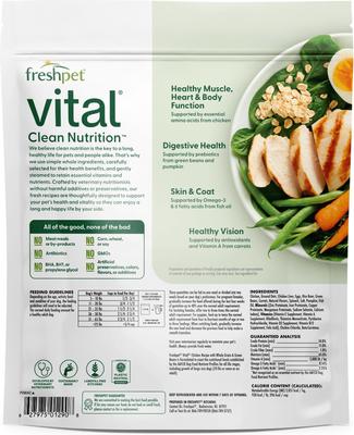 Vital Chicken Recipe Fresh Dog Food, 1.75-lb bag, bundle of 8