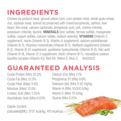 Purina Cat Chow Complete High Protein with Real Salmon Dry Cat Food, 15-lb bag