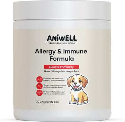 Neem, Moringa, Turmeric & Salmon Flavored Allergy & Immune Formula Soft & Chew Supplement for Dogs, 4.2-oz jar