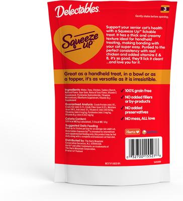 Delectables Squeeze Up Senior 10+ Chicken Grain-Free Lickable Cat Treats, 0.5-oz tube, 32 count