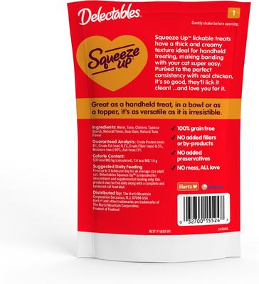Delectables Squeeze Up Chicken Grain-Free Lickable Cat Treats, 0.5-oz tube, 32 count