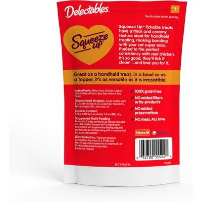 Delectables Squeeze Up - Golosinas para lamer sin cereales para gatos, tubo de 0.5 oz, 32 unidades