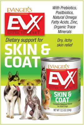 EVX Restricted Diet Skin & Coat Salmon Flavor Pate Wet Dog Food, 12.5-oz can, case of 12