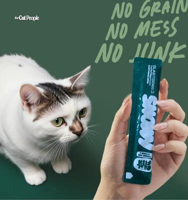 Seafood with Wild-Caught Tuna & Oceanfish Human-Grade Lickable Cat Treats, 6.76-oz pouch, 16 count