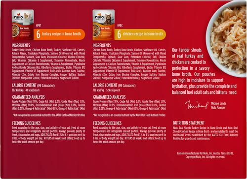 Real Shreds Variety Pack Grain-Free Wet Cat & Kitten Food, 2.5-oz pouch, case of 12