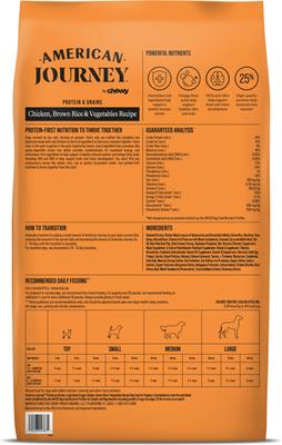 Protein & Grains Large Breed Puppy Chicken, Brown Rice & Vegetables Recipe Dry Dog Food, 56-lb bundle