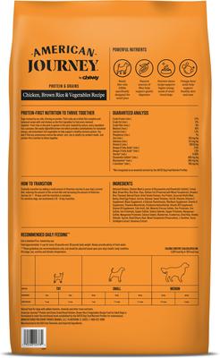 Protein & Grains Small Breed Chicken, Brown Rice & Vegetables Recipe Adult Dry Dog Food, 28-lb bundle