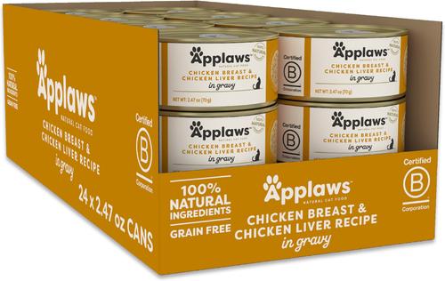 Comida húmeda enlatada para gatos con ingredientes limitados de pechuga de pollo en salsa, lata de 2.47 oz, caja de 24