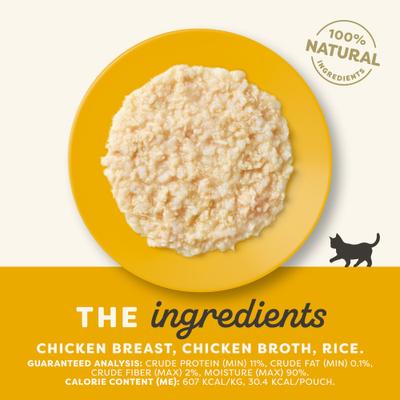 Kitten Chicken Breast in Broth Grain-Free Wet Cat Food, 1.76-oz pouch, case of 12