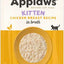Kitten Chicken Breast in Broth Grain-Free Wet Cat Food, 1.76-oz pouch, case of 12