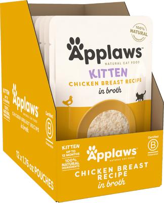 Kitten Chicken Breast in Broth Grain-Free Wet Cat Food, 1.76-oz pouch, case of 12