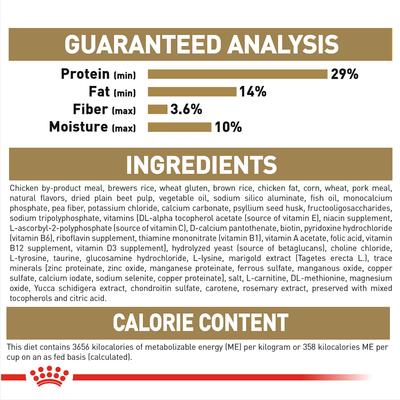 Breed Health Nutrition Rottweiler Puppy Dry Dog Food, 30-lb bag