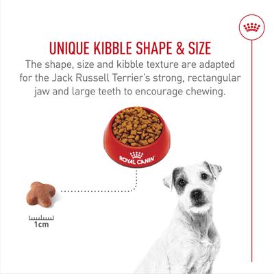 Breed Health Nutrition Jack Russell Terrier Adult Dry Dog Food, 10-lb bag