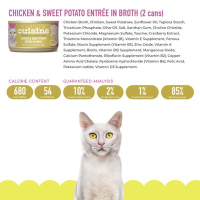 Variety Pack Chicken Entrees Grain-Free Wholefoods Wet Cat Food, 2.8-oz can, case of 8