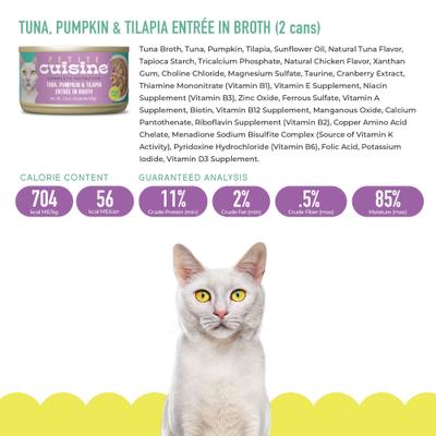 Variety Pack Tuna Entrees Grain-Free Wholefoods Wet Cat Food, 2.8-oz can, case of 8