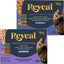 Bundle: Reveal Variety of Fish & Chicken in Gravy + Variety Fish & Chicken in Broth Flavored Wet Cat Food
