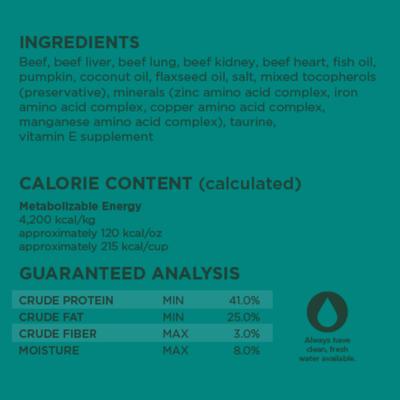 Vagabond Beef Bites Freeze-Dried, 8-oz bag